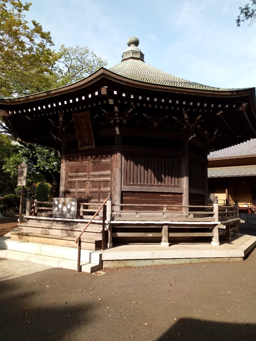 f:id:naoki86star:20190506163408j:plain