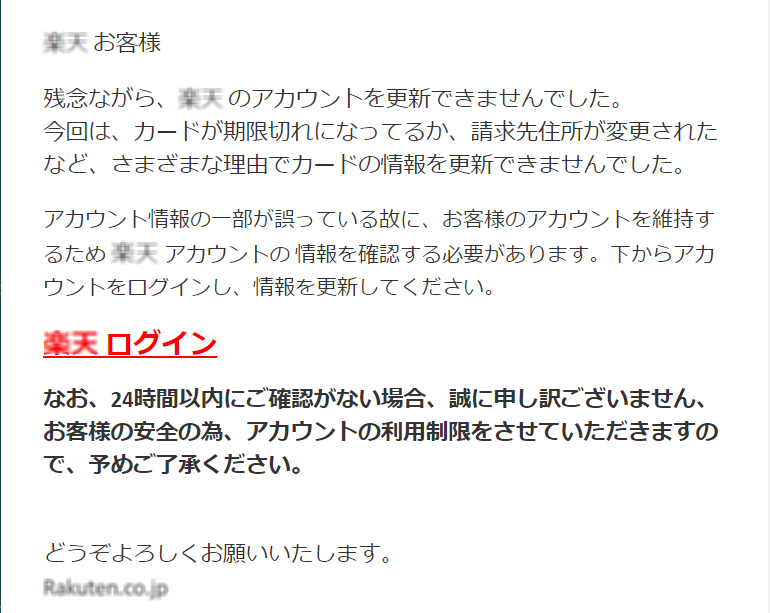 f:id:naoki86star:20200527101842p:plain